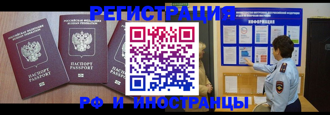 форма 3 в Ханты-Мансийске